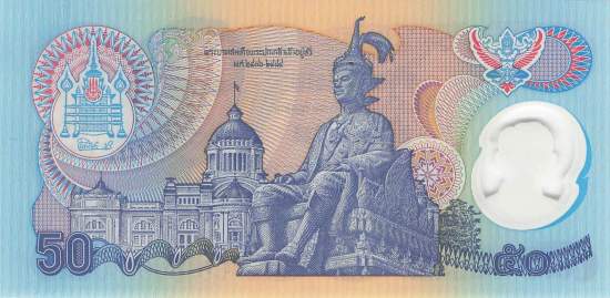 50 Baht Thailand p99-2